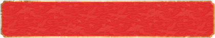加拿大28预测,加拿大开奖,加拿大PC28结果,pc预测咪牌