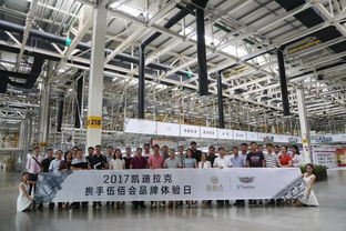 国内首个全铝车身制造车间,被称 世界级绿色豪华车工厂 ,百年凯迪拉克,为何能成中国成长最快的豪华品牌