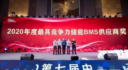 助力中国储能发展,协能科技斩获 最具竞争力储能bms供应商 奖